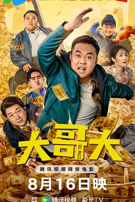 淫av网